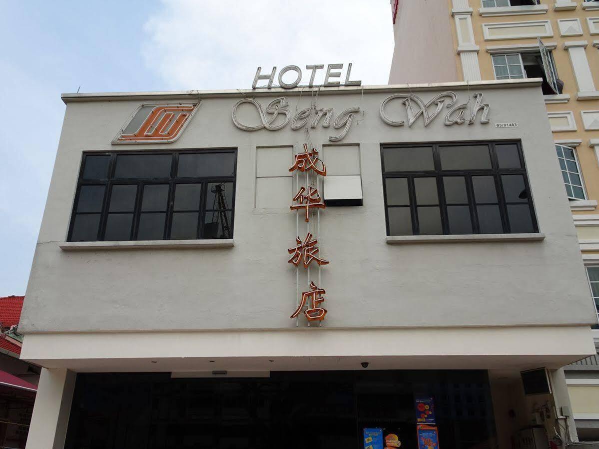 Seng Wah Hotel Singapura Exterior foto